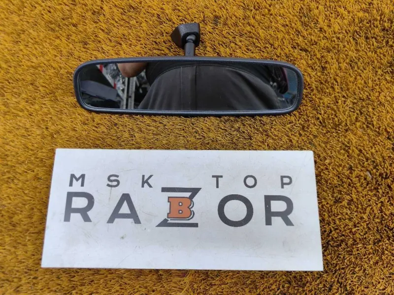 Зеркало заднего вида