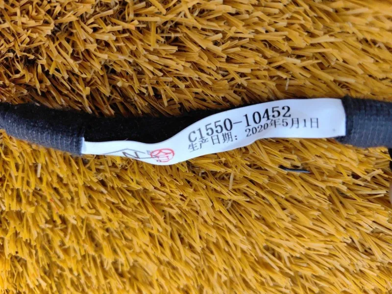 Проводка отопителя