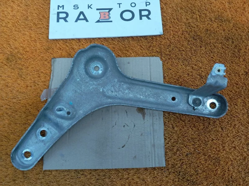 Рычаг подвески