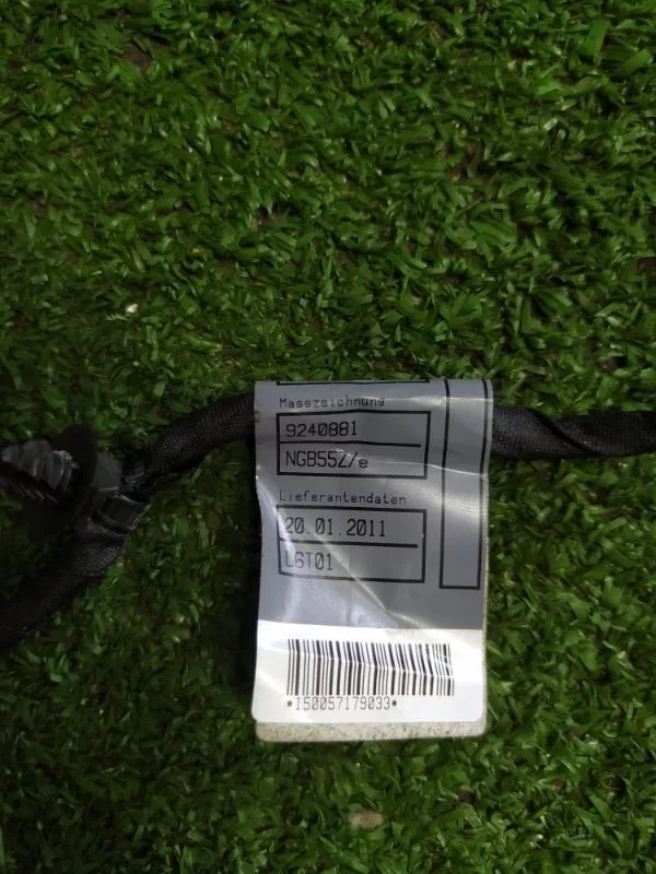 Проводка двери