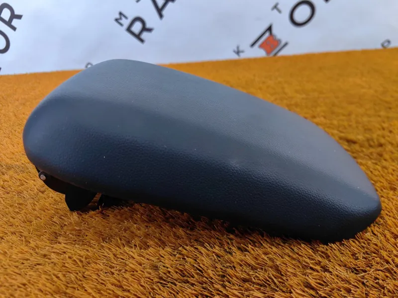 Подлокотник