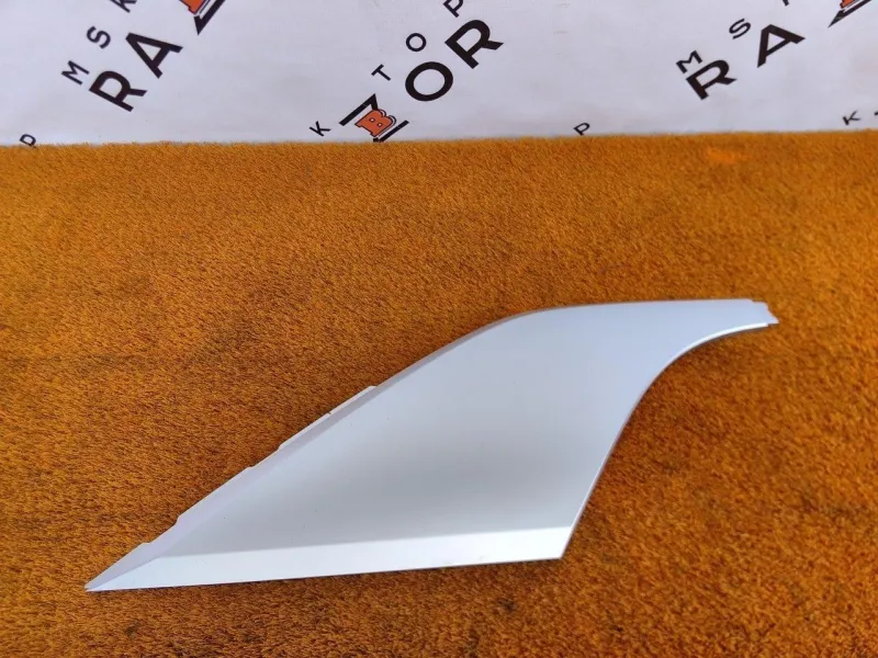 Расширитель крыла