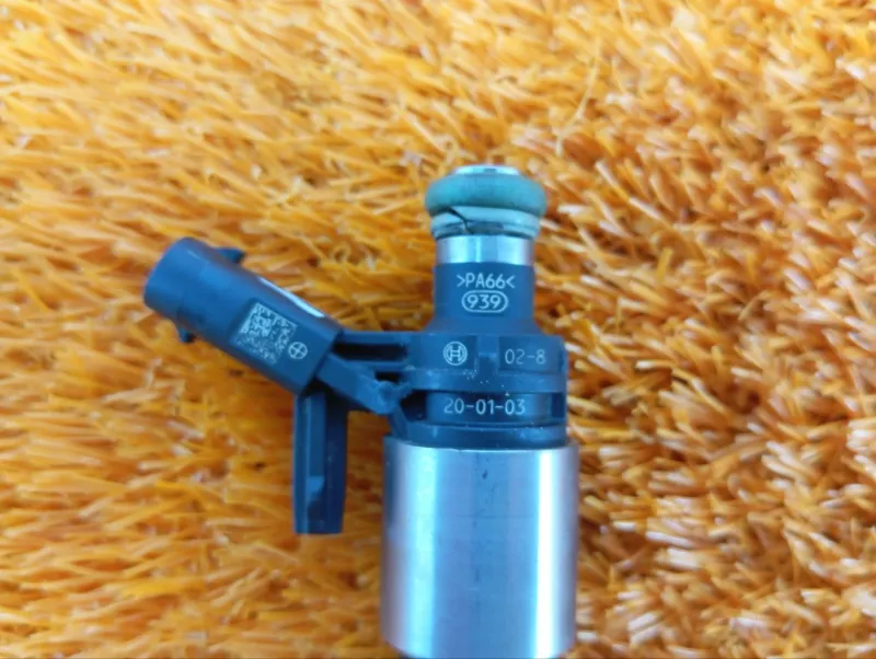 Форсунка топливная