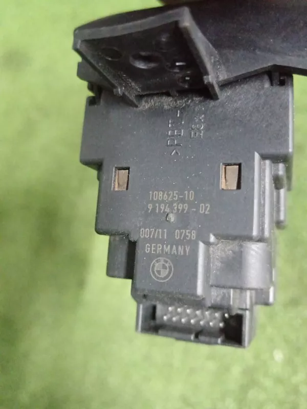 Замок зажигания