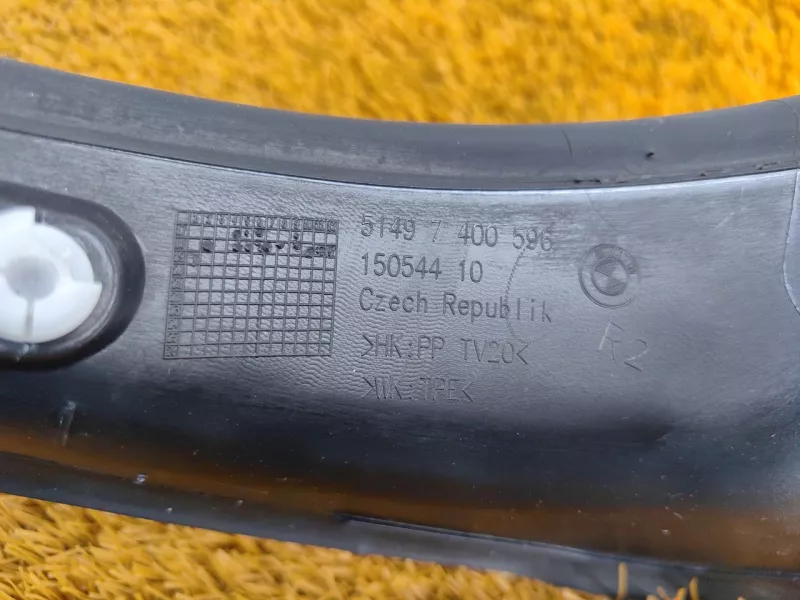 Накладка фонаря