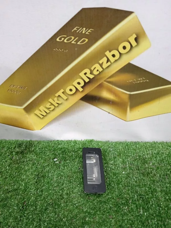 Фонарь подсветки номера