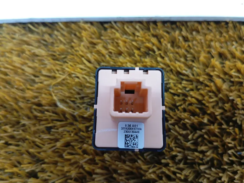 Кнопка обогрева сидений