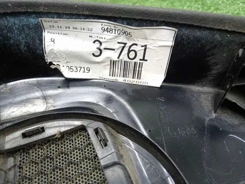 Обшивка двери Audi A4 2009 8K0867303G B8, задняя левая