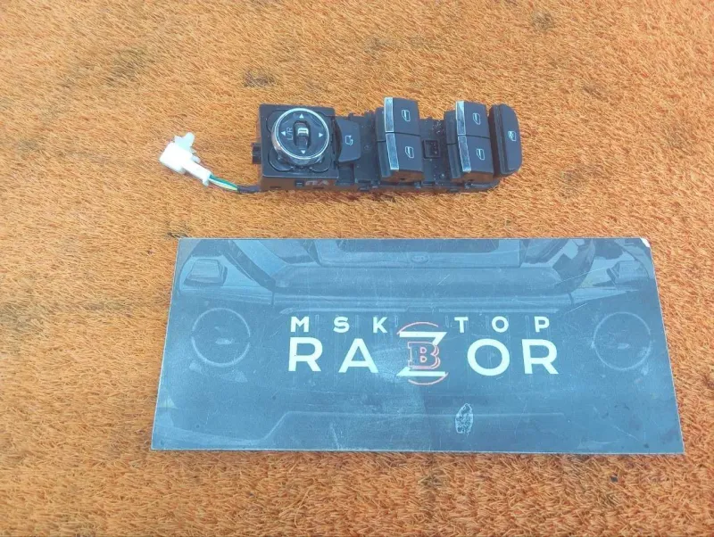 Блок управления стеклоподъемниками