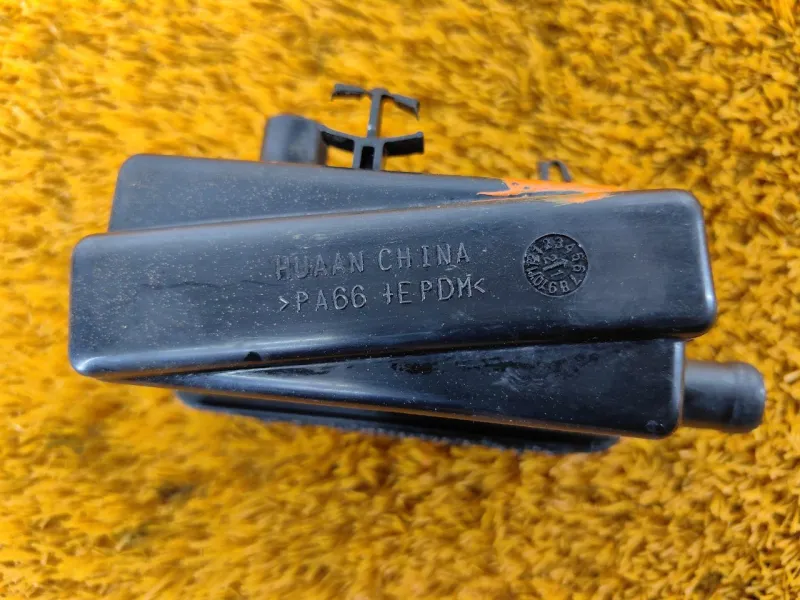 Абсорбер паров топлива